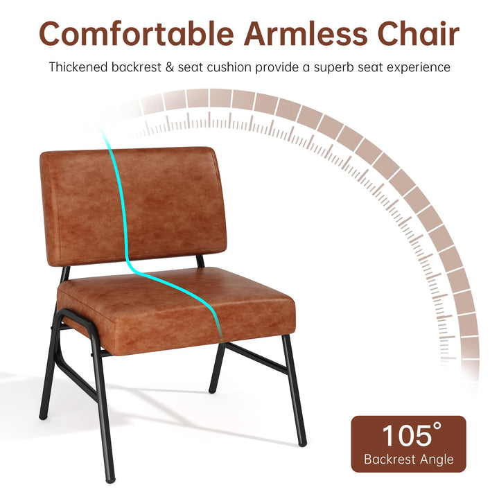 Lamerge Faux Leather Accent Chair Set of 2,Mid Century Modern Armless Accent Chair with Metal Legs & Soft Padded,Living Room Chairs Set of 2,Reading Chair for Bedroom/Office,Brown
